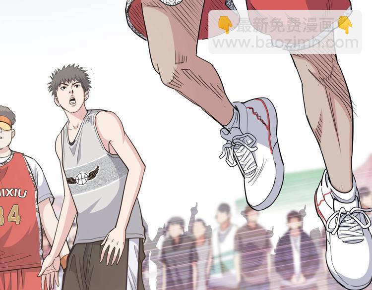 第87话 篮下即是战场(1/5)-第88话