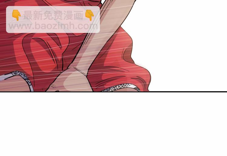 第87话 篮下即是战场(1/5)-第88话