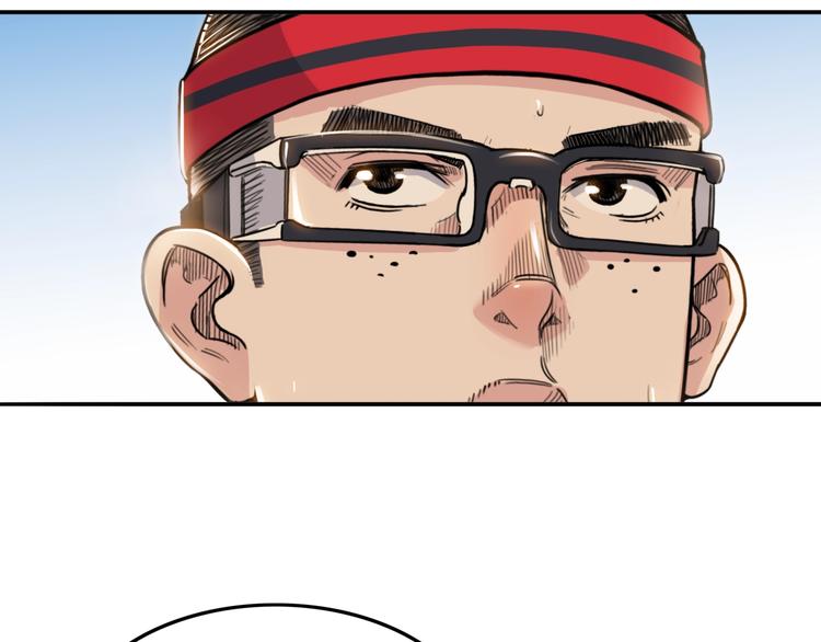 第87话 篮下即是战场(1/5)-第88话