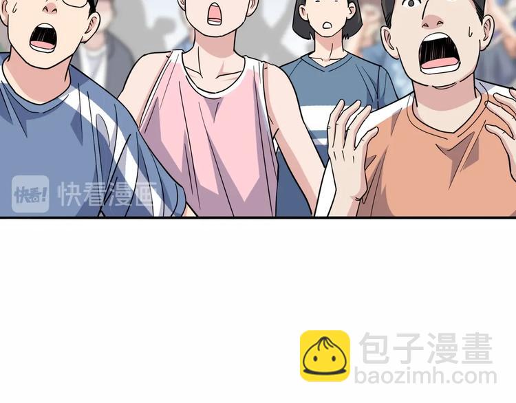 第87话 篮下即是战场(1/5)-第88话