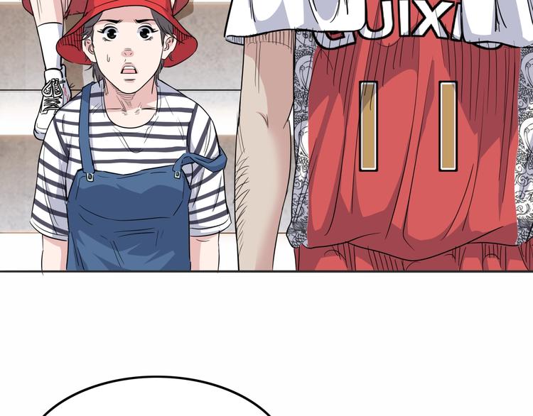 第89话 不要低估总冠军的心(1/5)-第90话