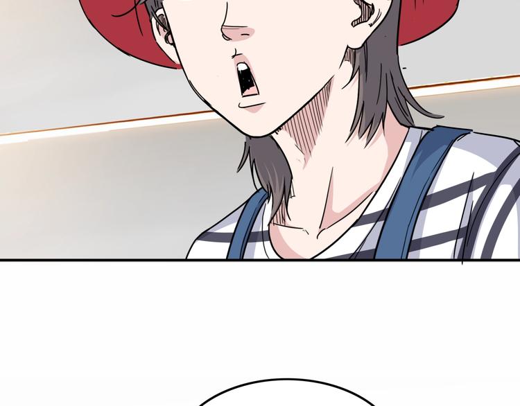 第89话 不要低估总冠军的心(1/5)-第90话