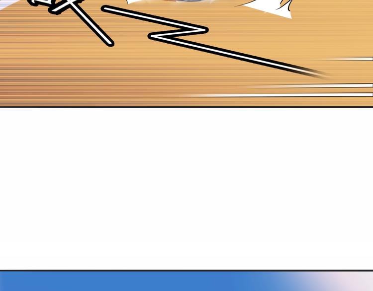 第89话 不要低估总冠军的心(1/5)-第90话