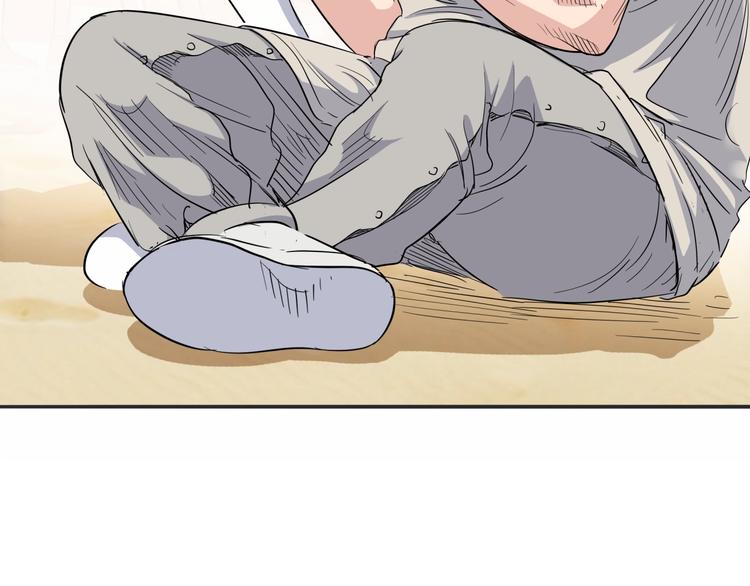 第89话 不要低估总冠军的心(1/5)-第90话