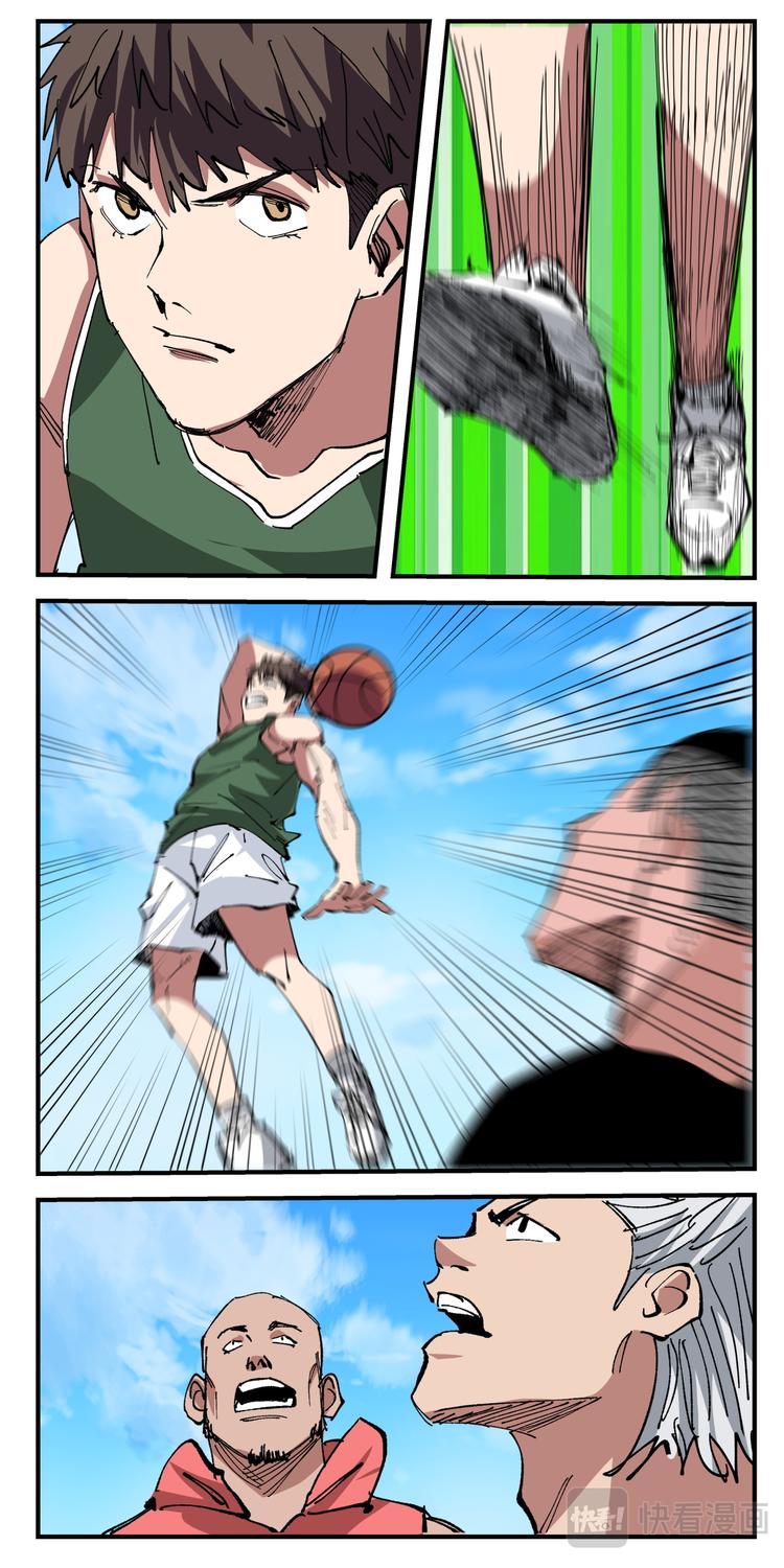 第24话 二番战-第24话