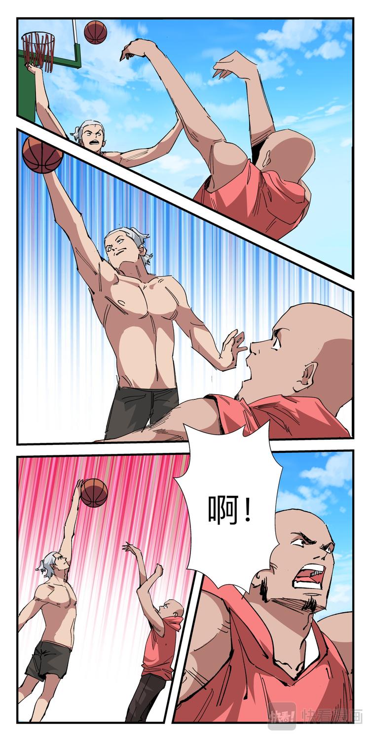 第24话 二番战-第24话