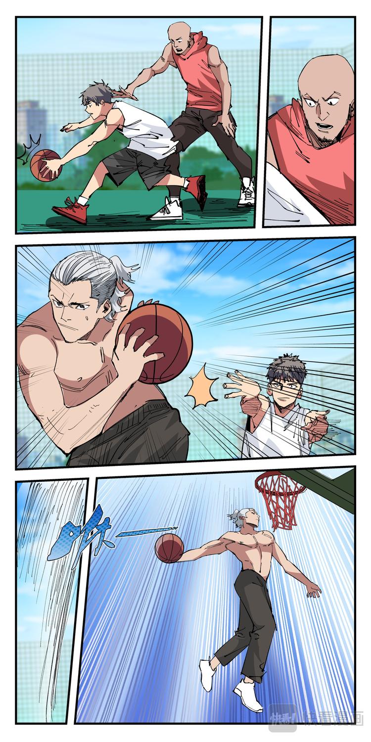 第26话 二胜-第26话