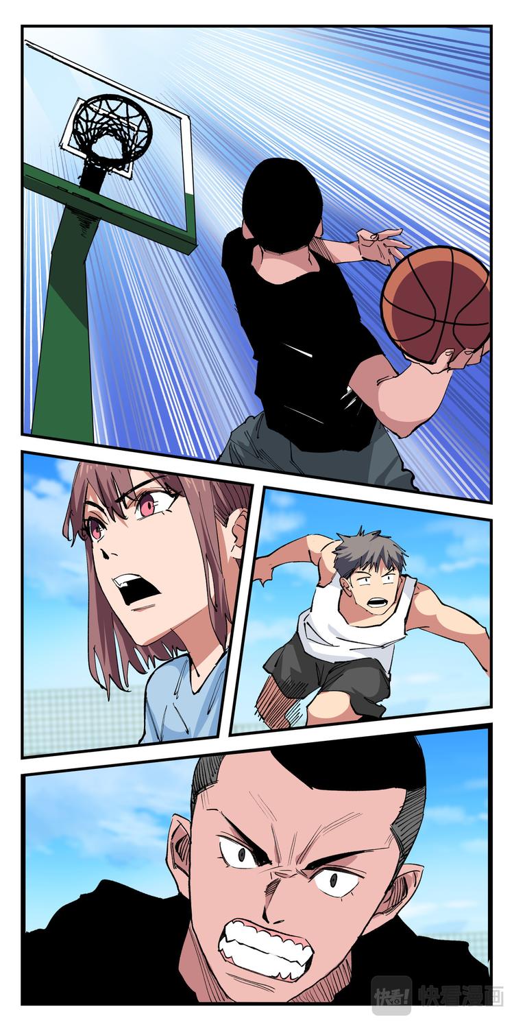 第26话 二胜-第26话