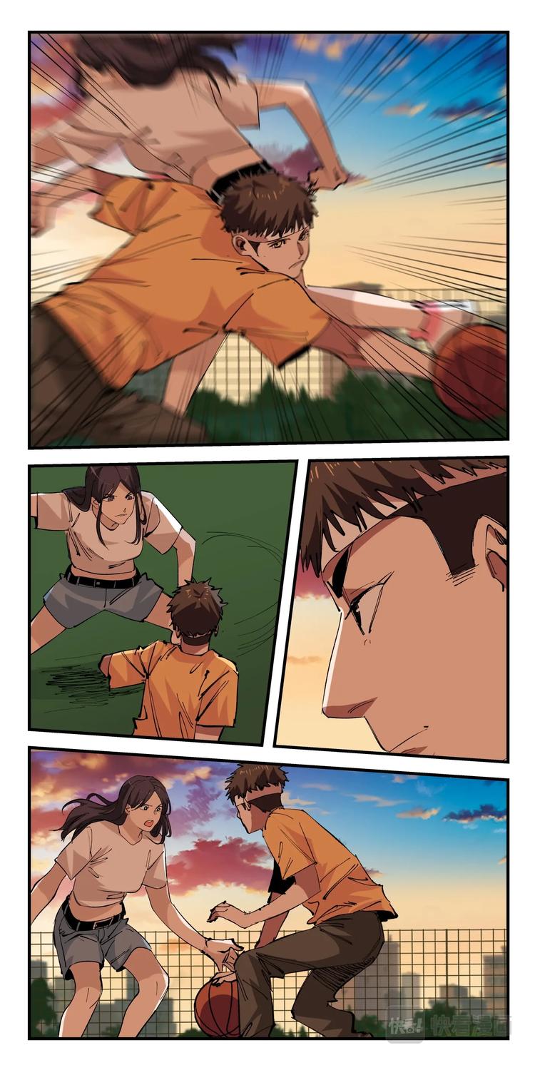 第032话 新员入伙-第32话