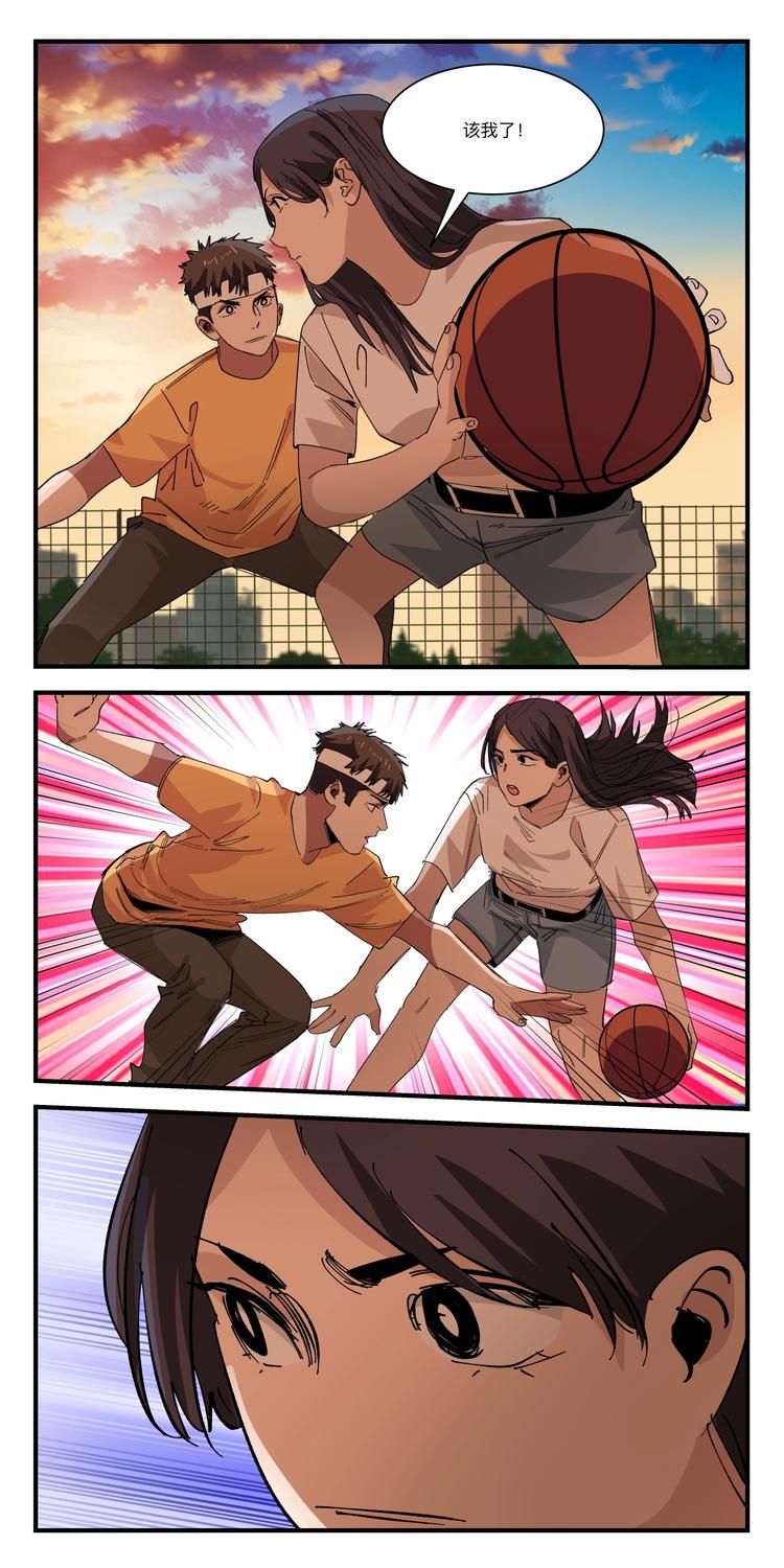 第032话 新员入伙-第32话