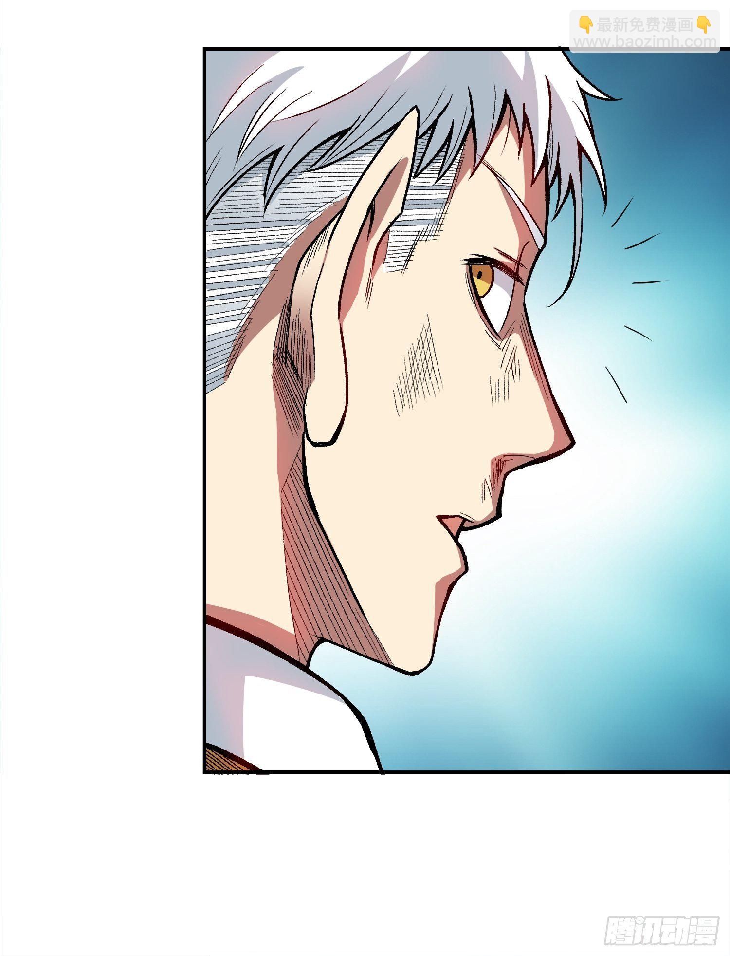 11.开始甜甜的恋爱吧-第12话