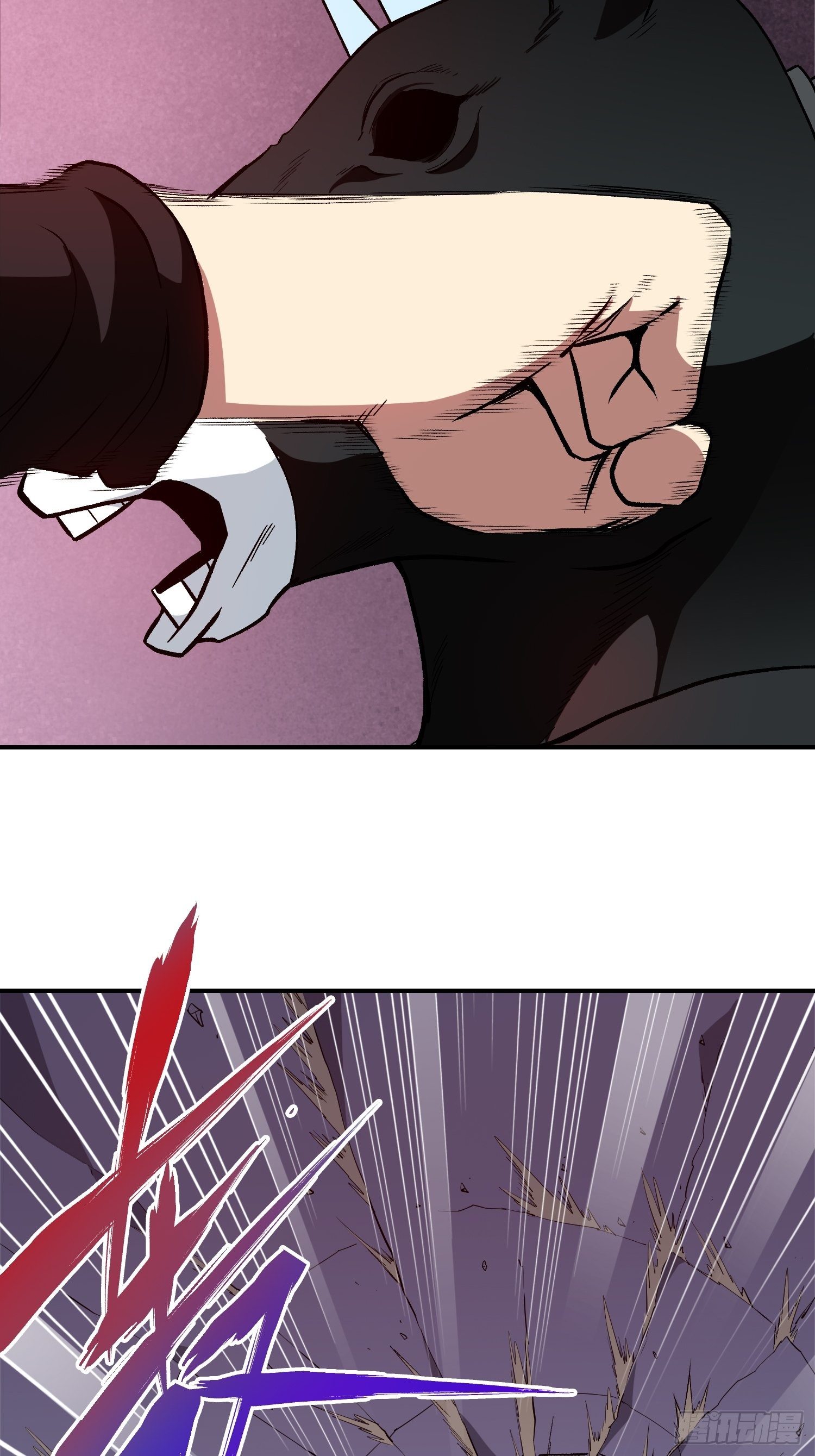 11.开始甜甜的恋爱吧-第12话