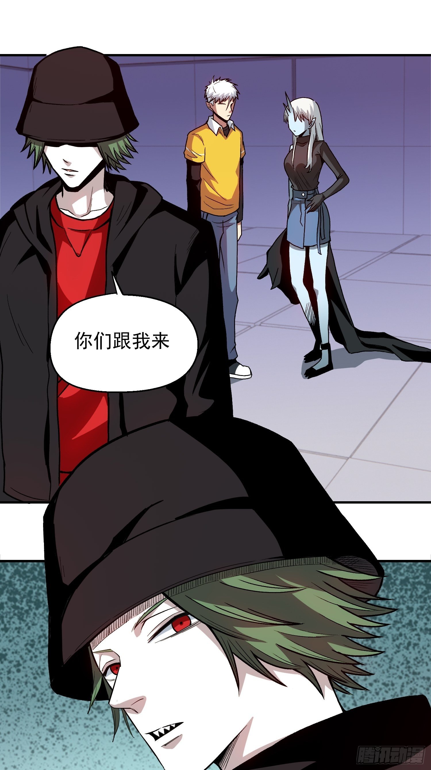 11.开始甜甜的恋爱吧-第12话