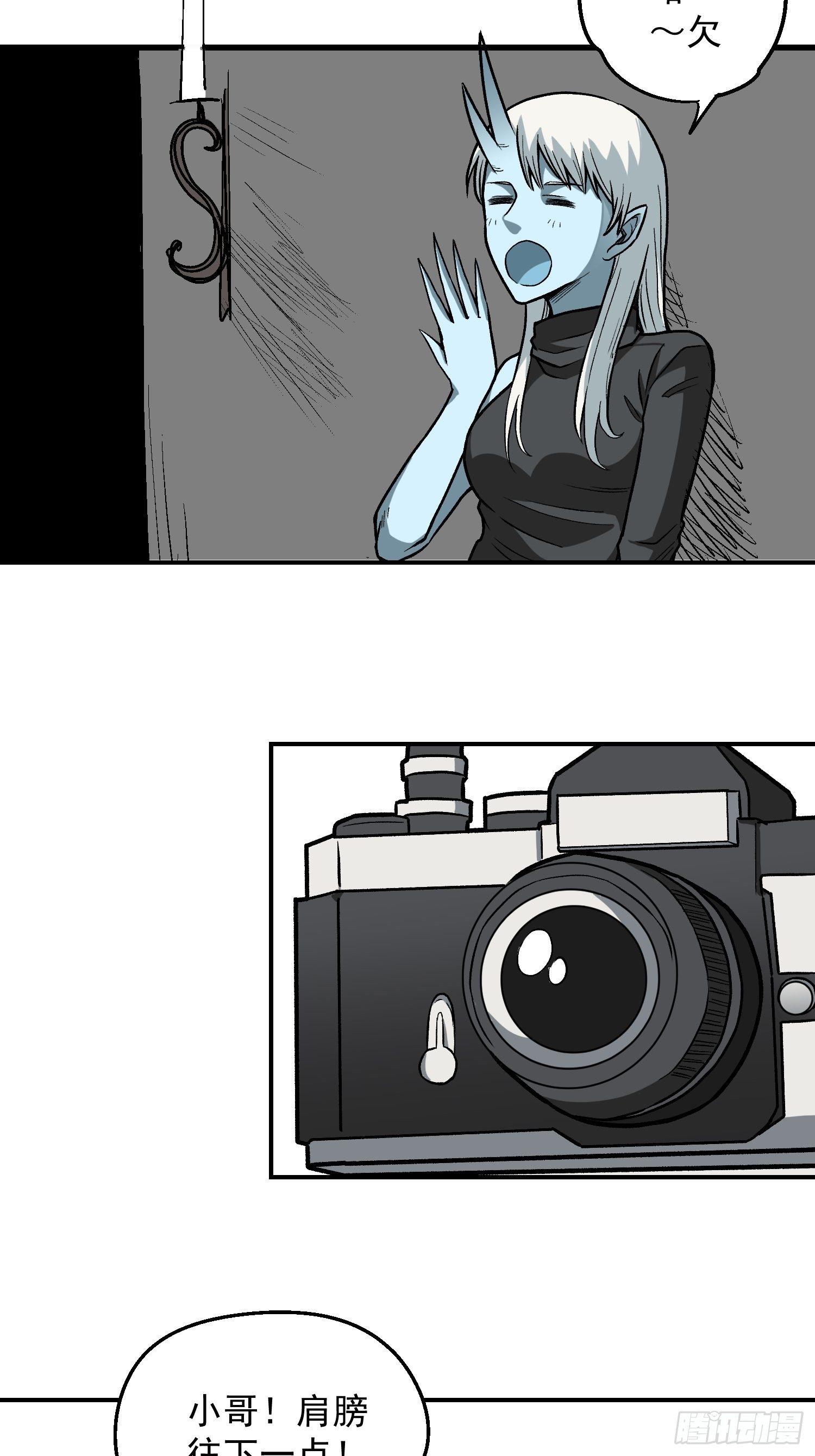 11.开始甜甜的恋爱吧-第12话