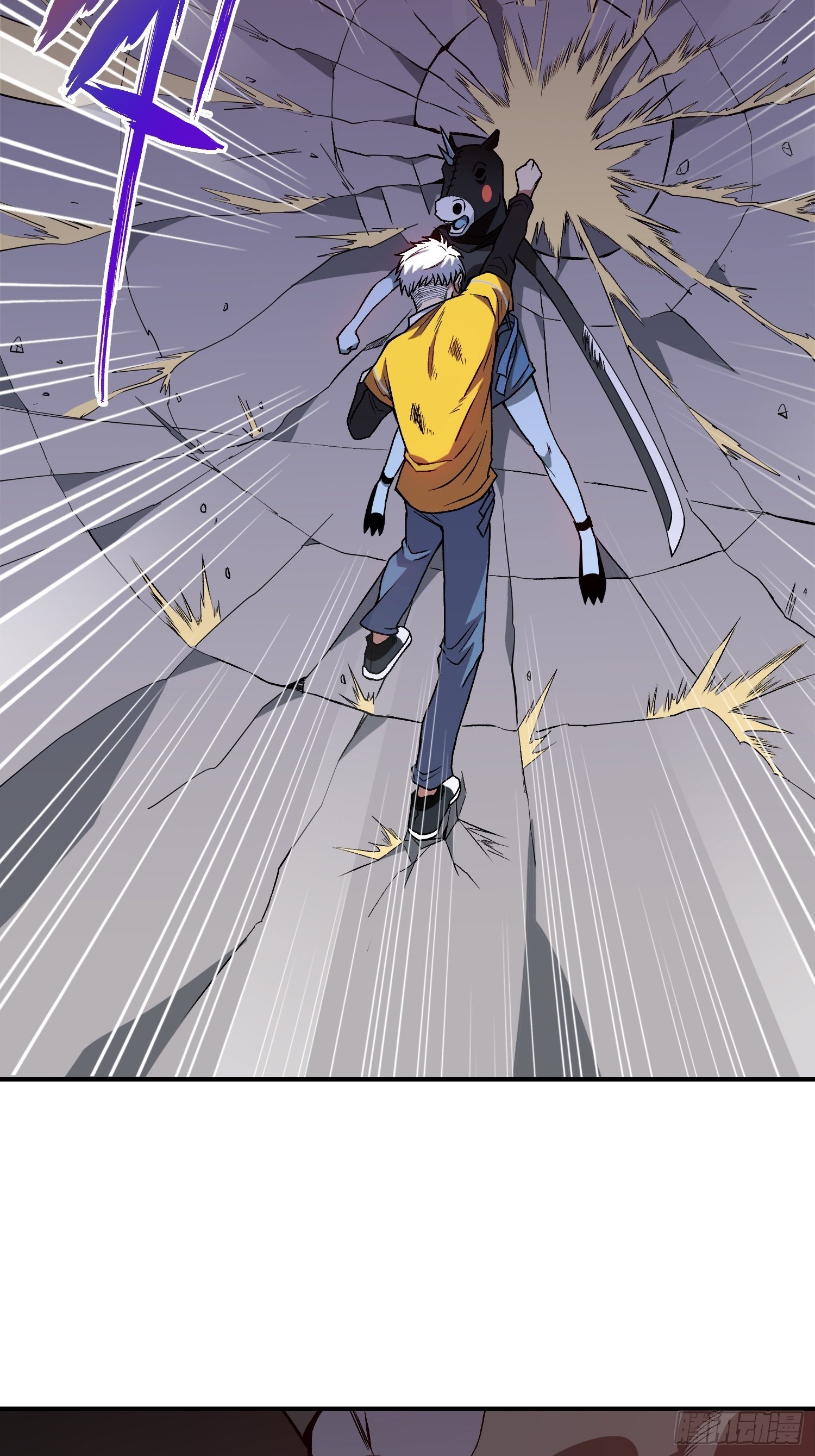 11.开始甜甜的恋爱吧-第12话