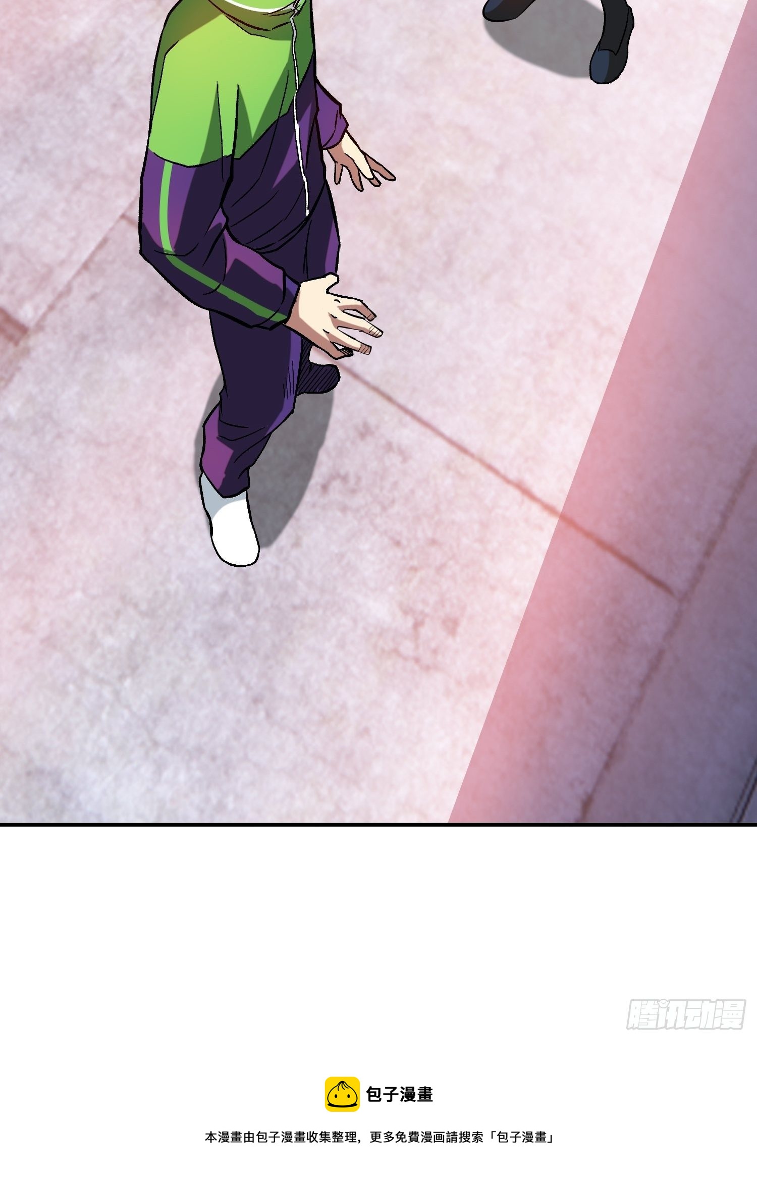 12.第一次约会-第14话