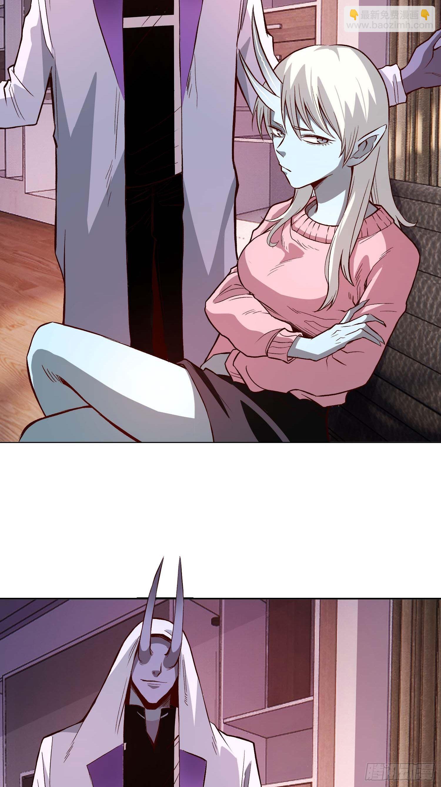 16.那个男人-第18话