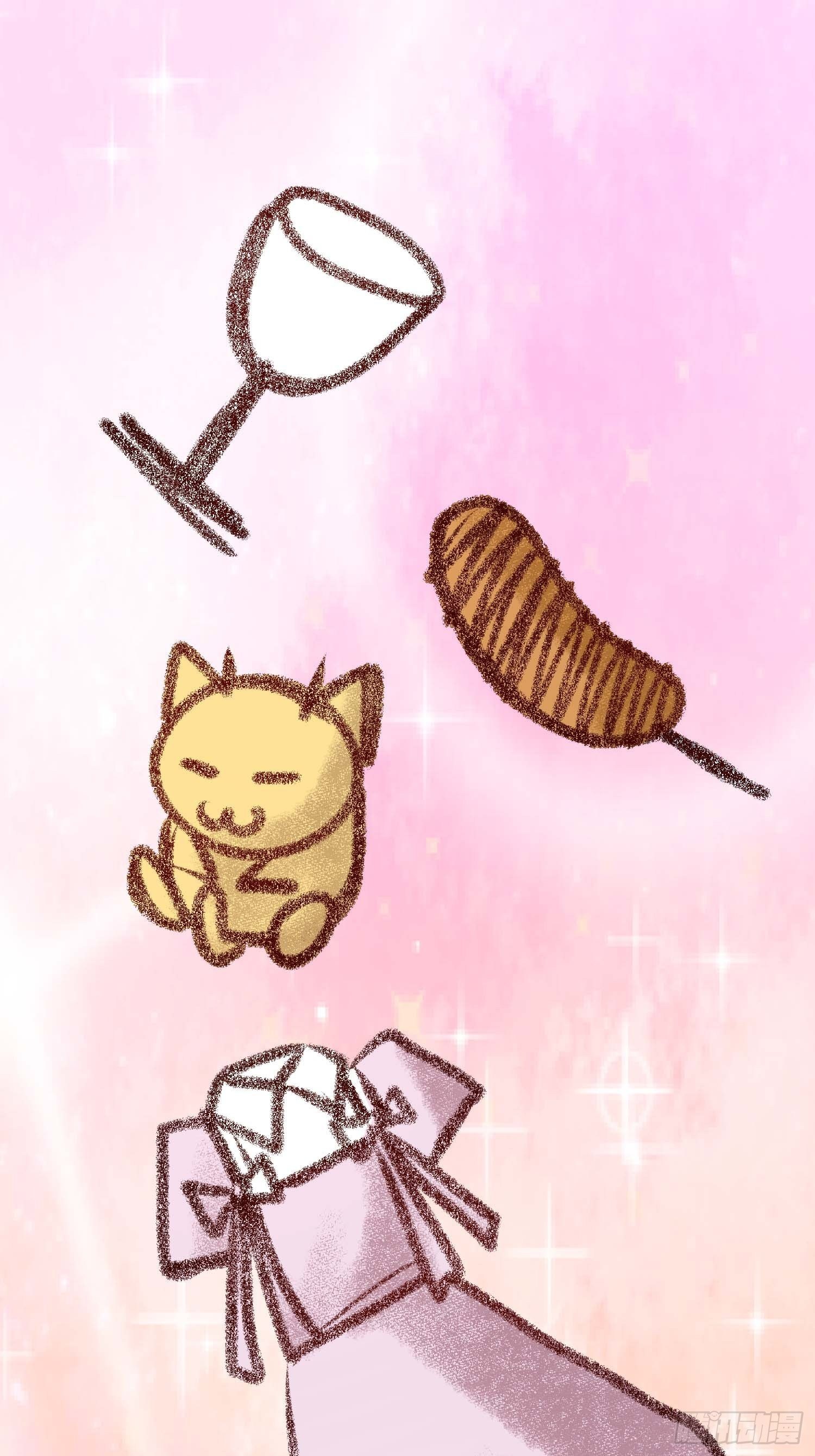 16.那个男人-第18话