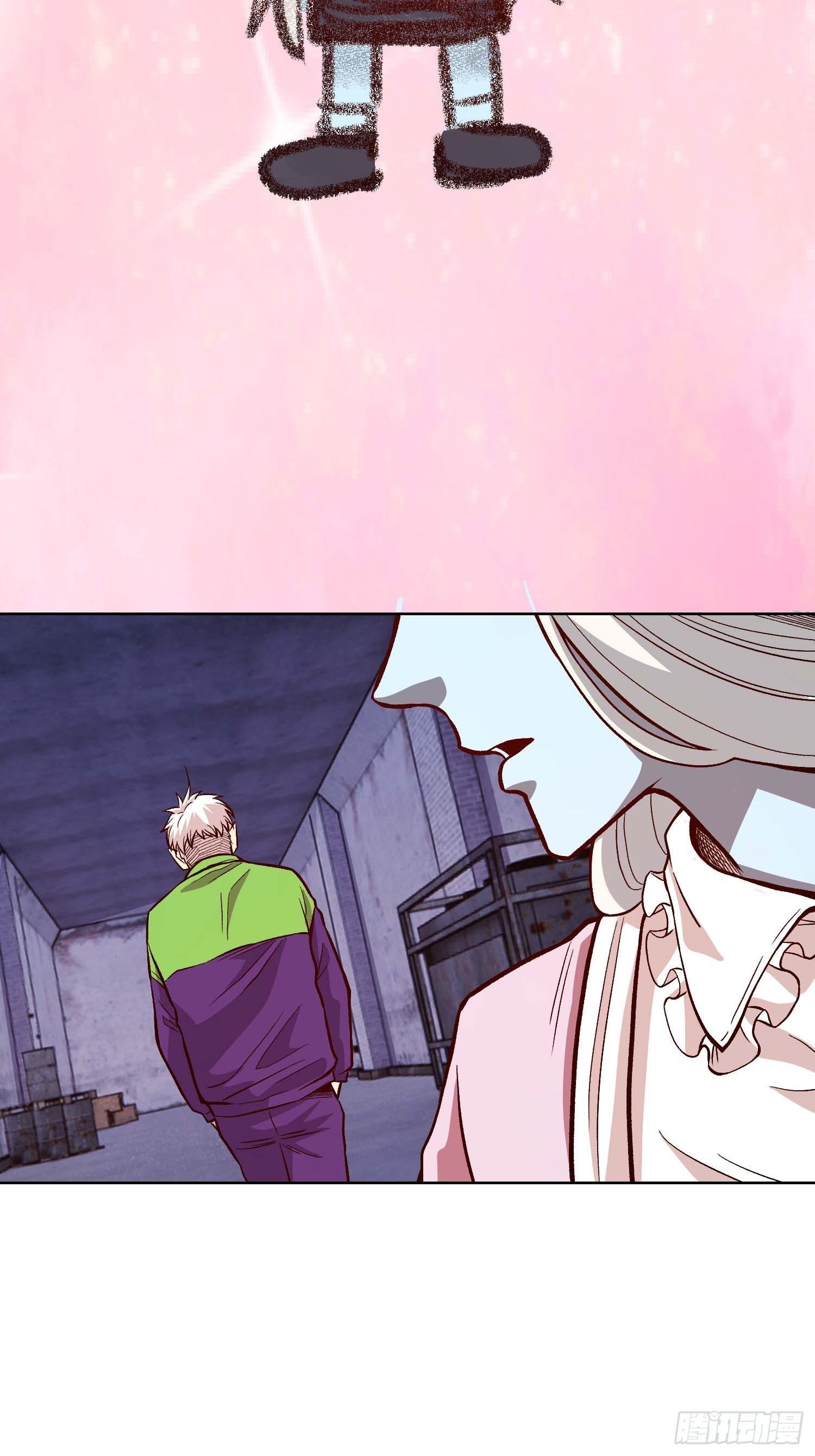 16.那个男人-第18话