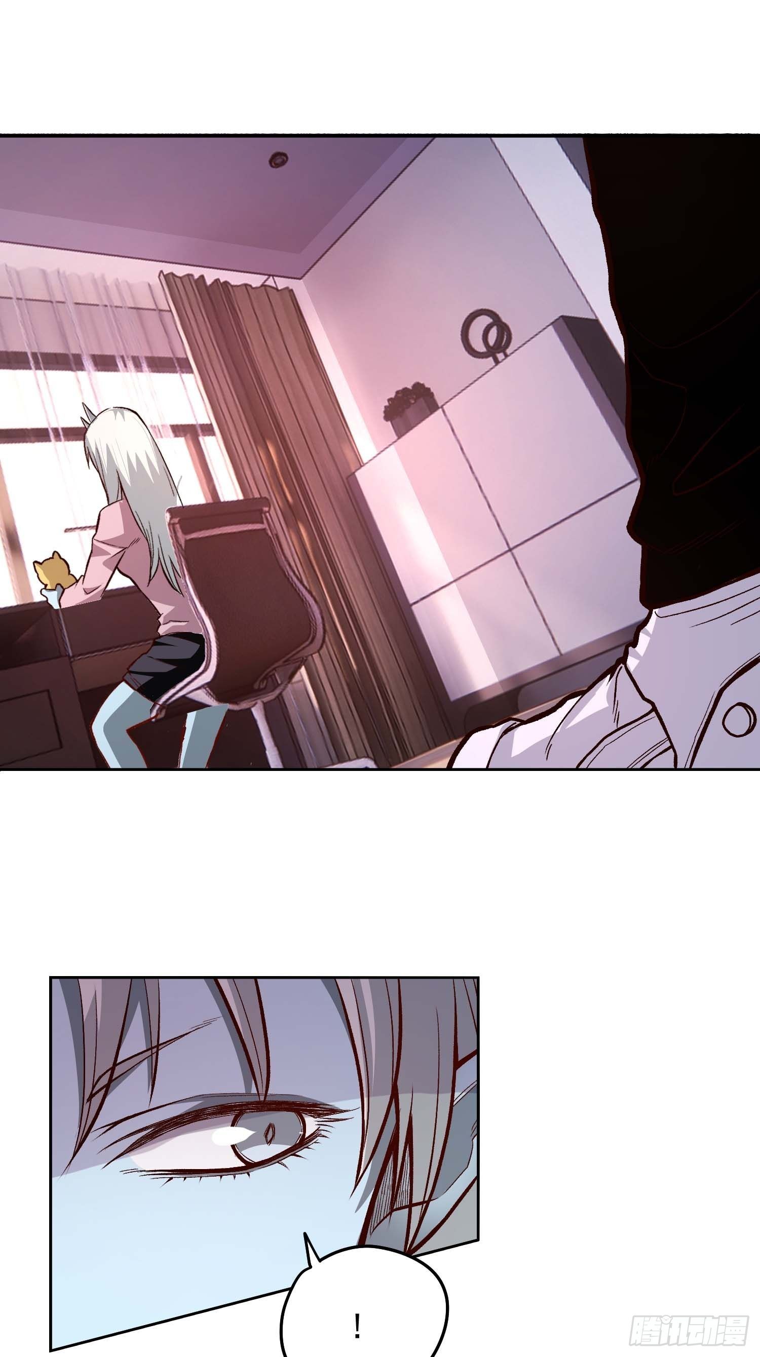 16.那个男人-第18话