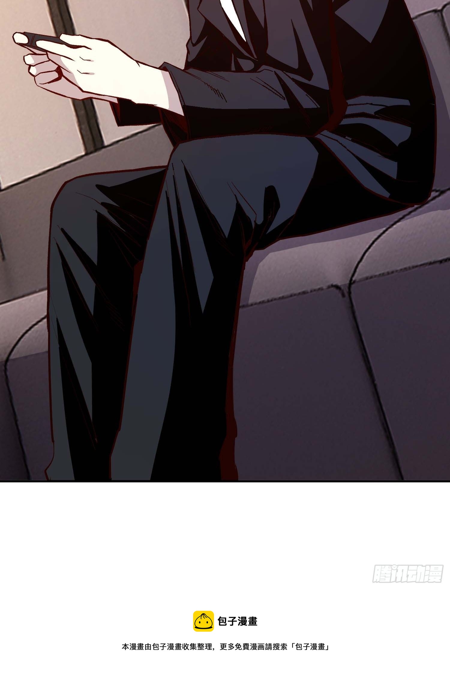 16.那个男人-第18话