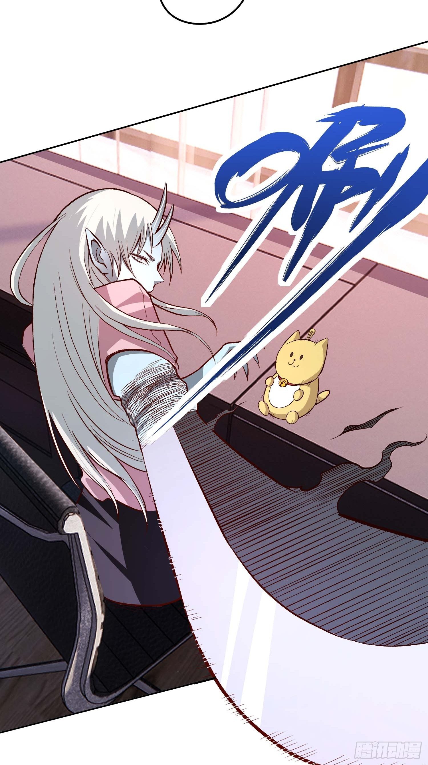 16.那个男人-第18话