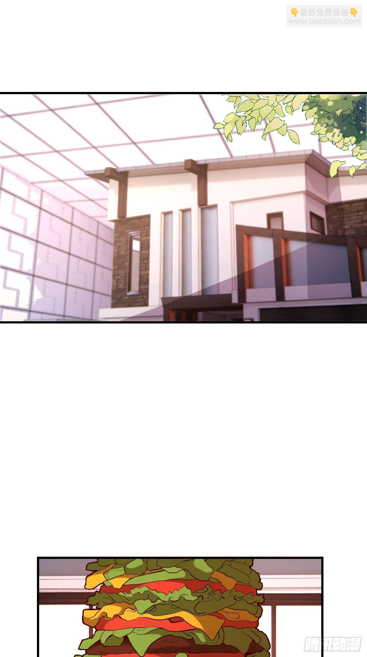 24.奇怪的病人-第26话