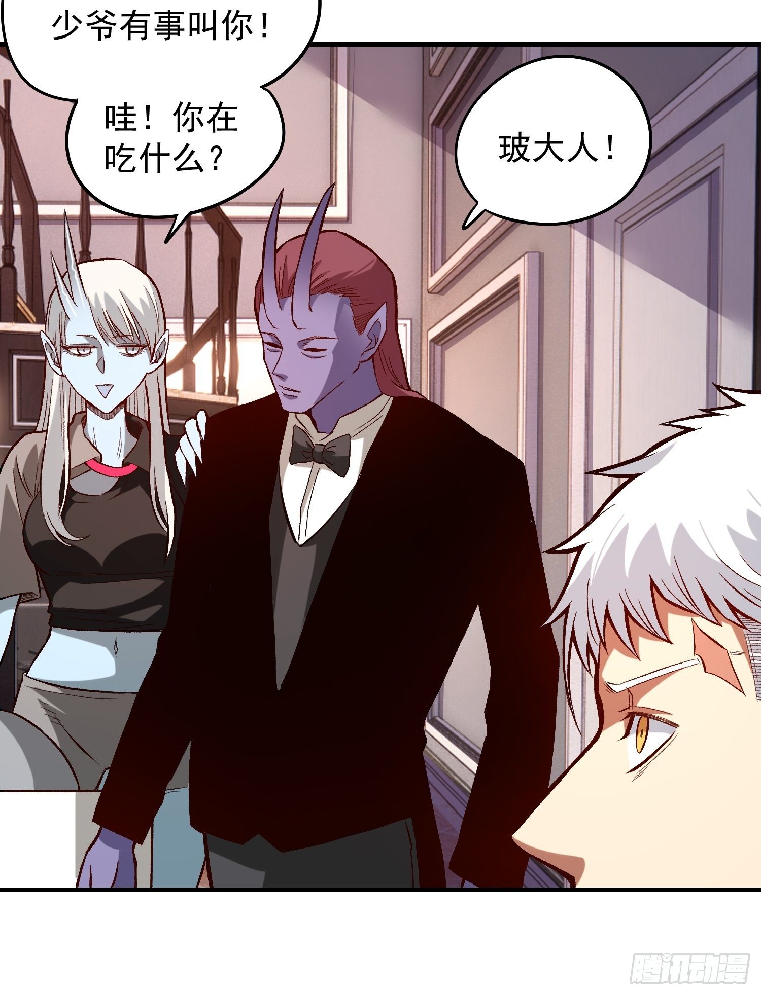 24.奇怪的病人-第26话