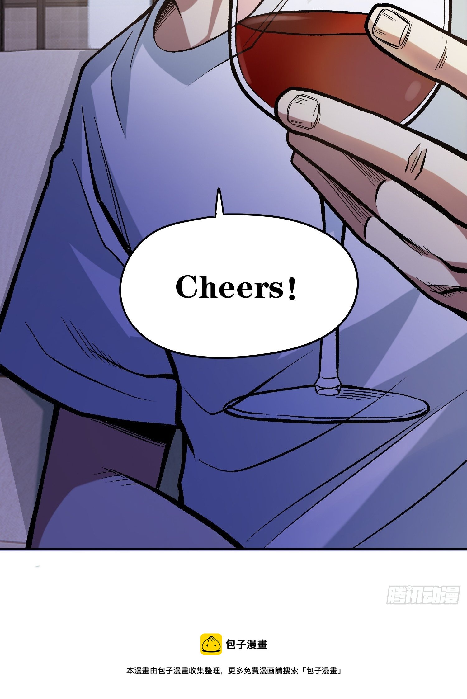 28.干杯！-第30话