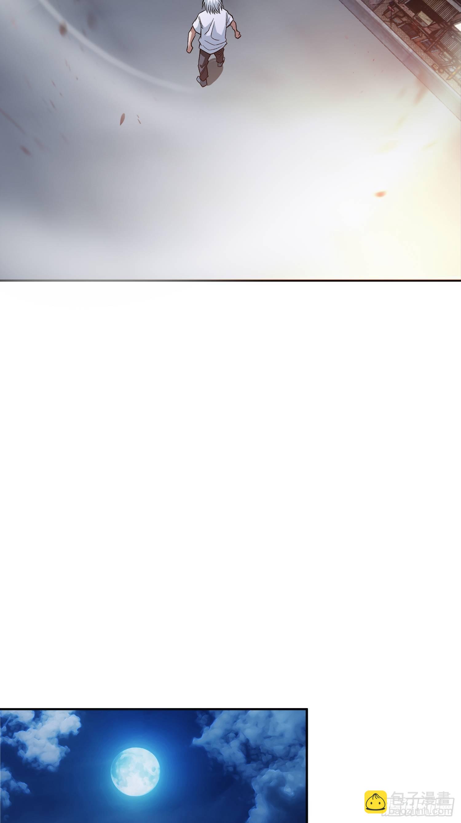 30.梦境与现实2-第32话