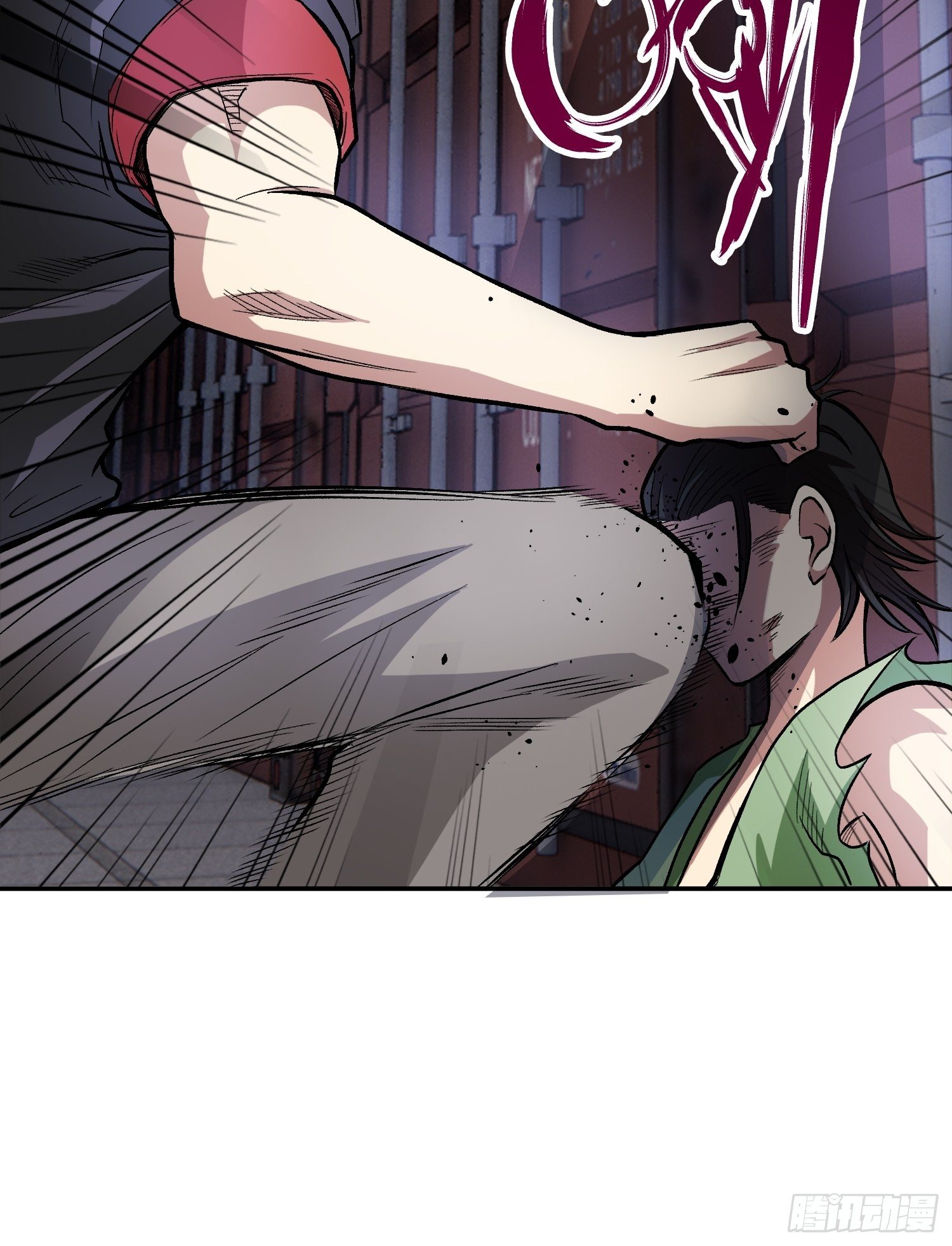 30.梦境与现实2-第32话