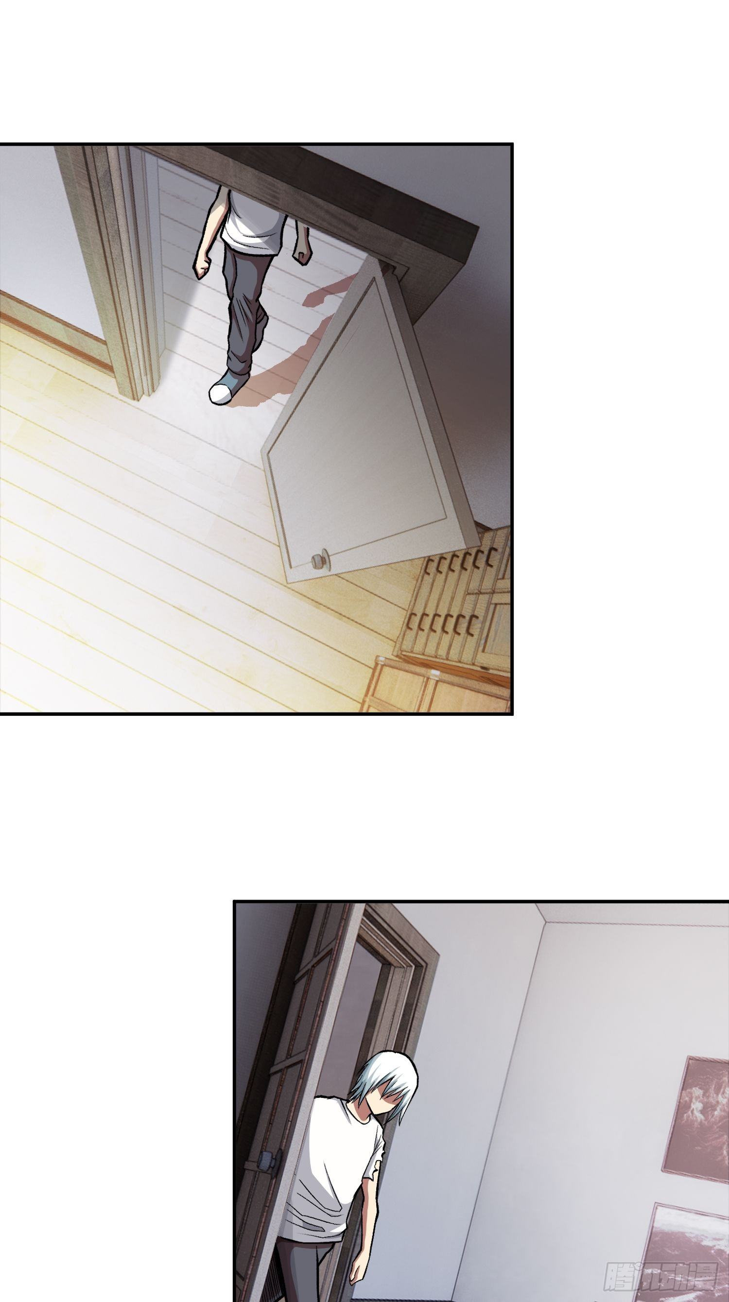 32.该醒醒了-第34话