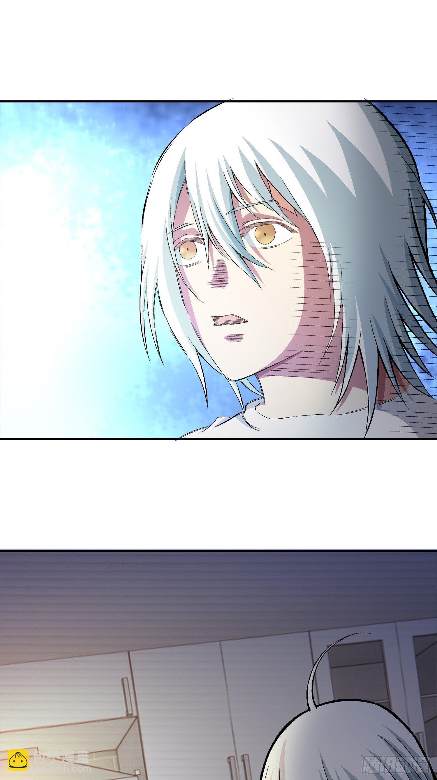 32.该醒醒了-第34话