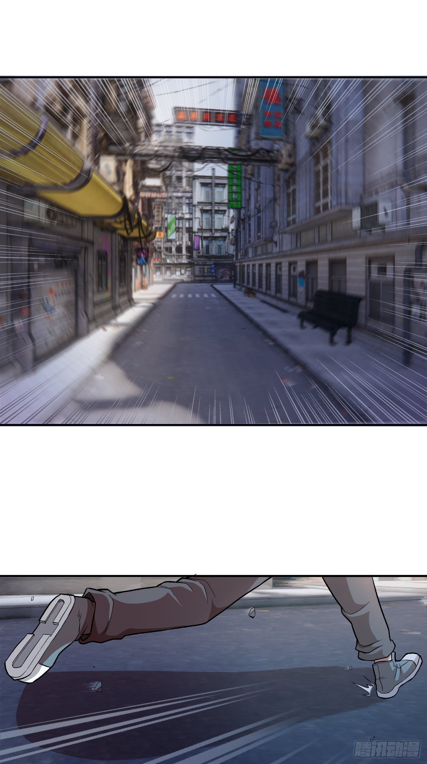 32.该醒醒了-第34话