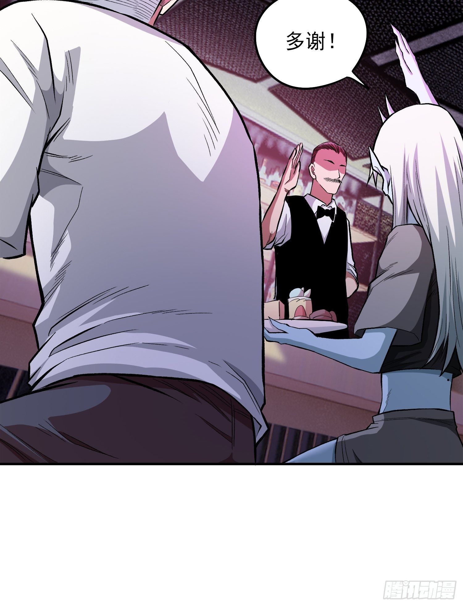 34.不要妄图与女人讲道理-第36话