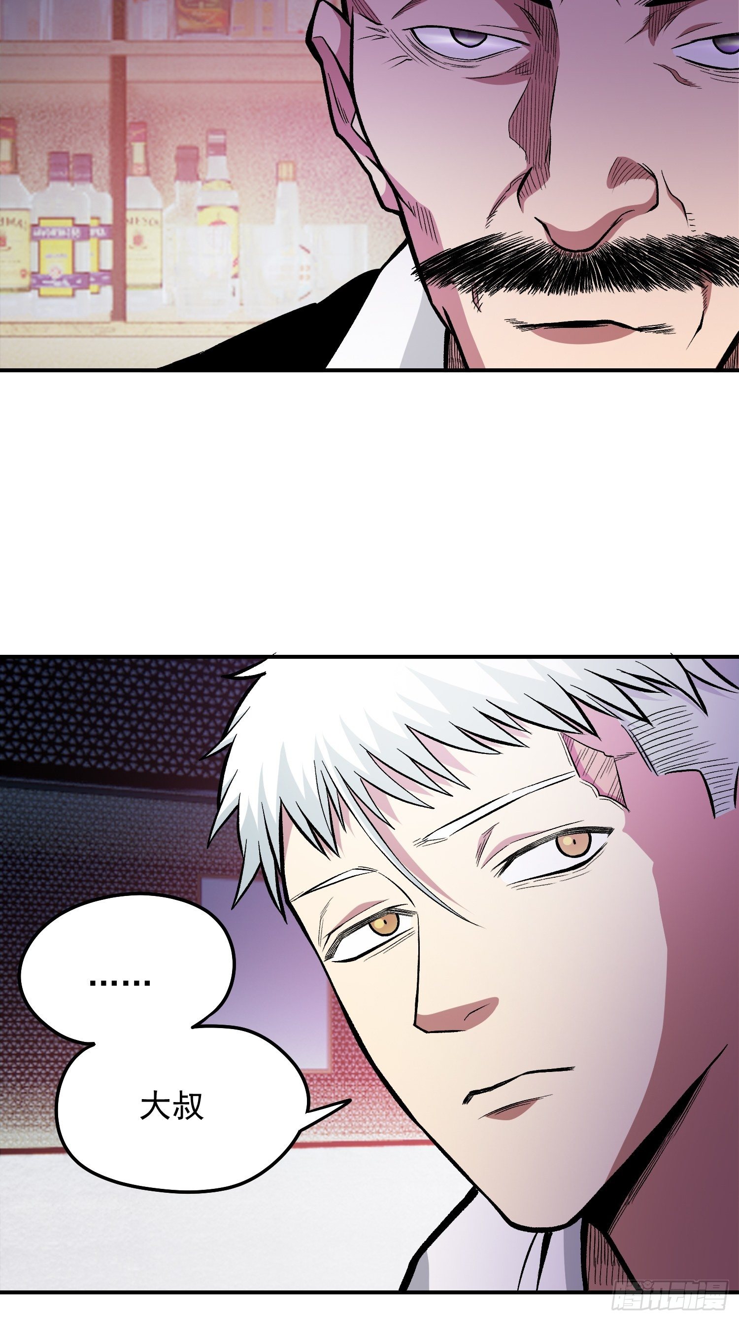 34.不要妄图与女人讲道理-第36话