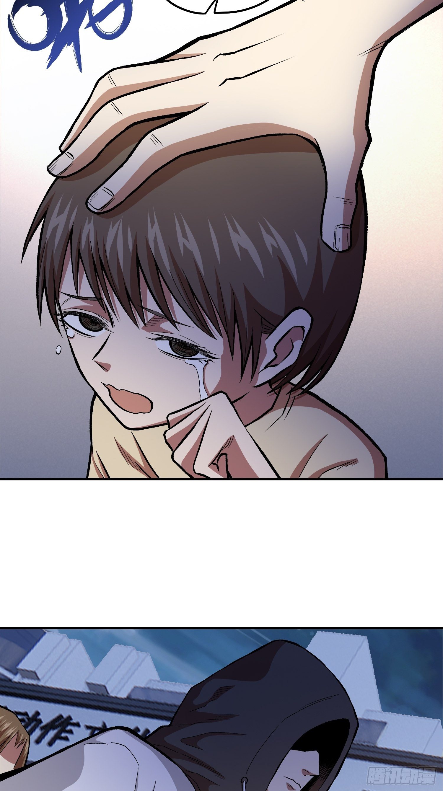 34.不要妄图与女人讲道理-第36话