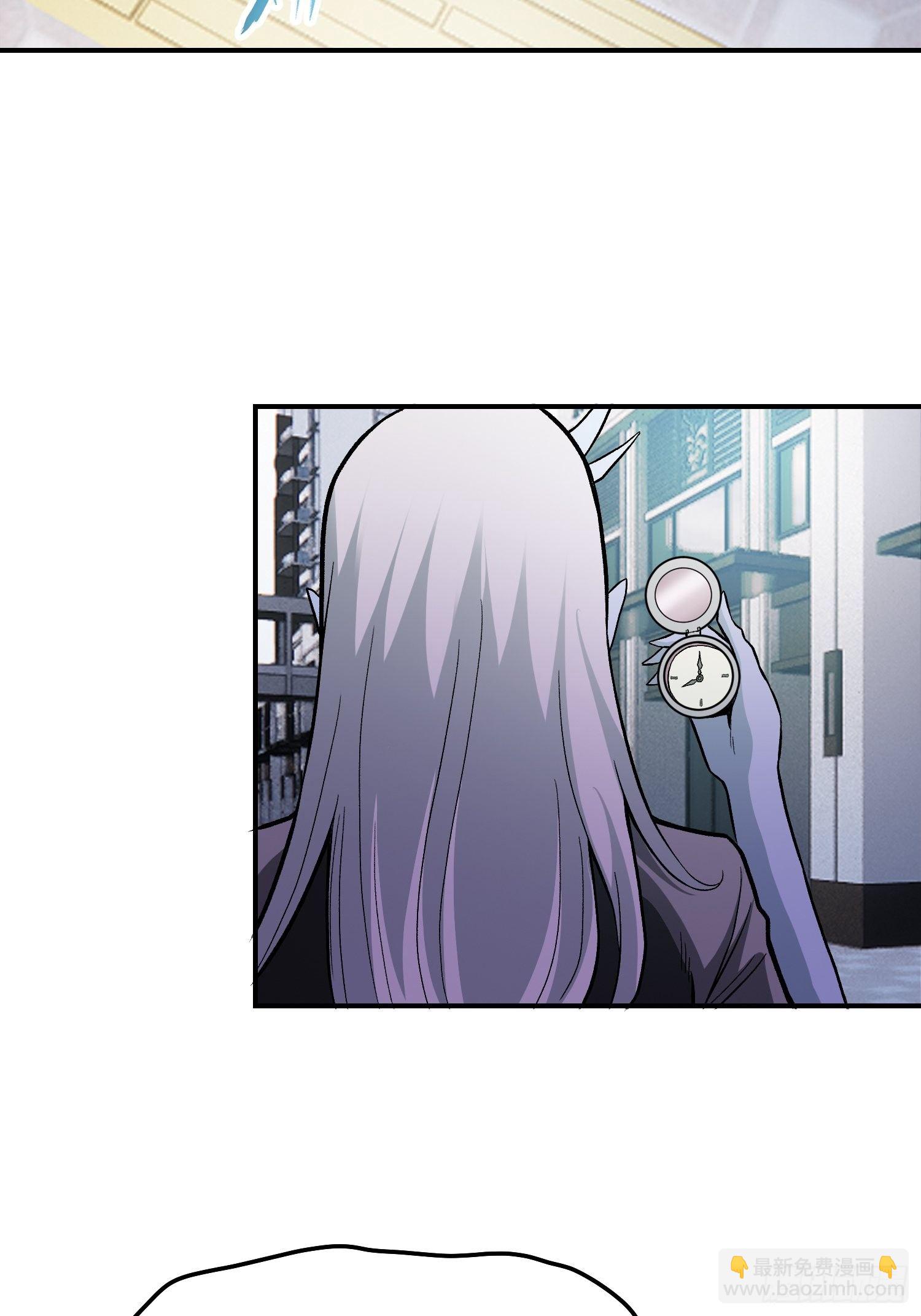 34.不要妄图与女人讲道理-第36话