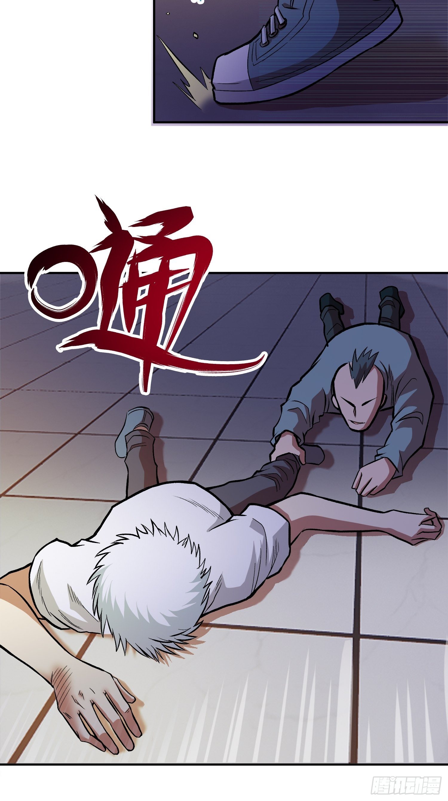 36.老铁的秘密花园2-第38话