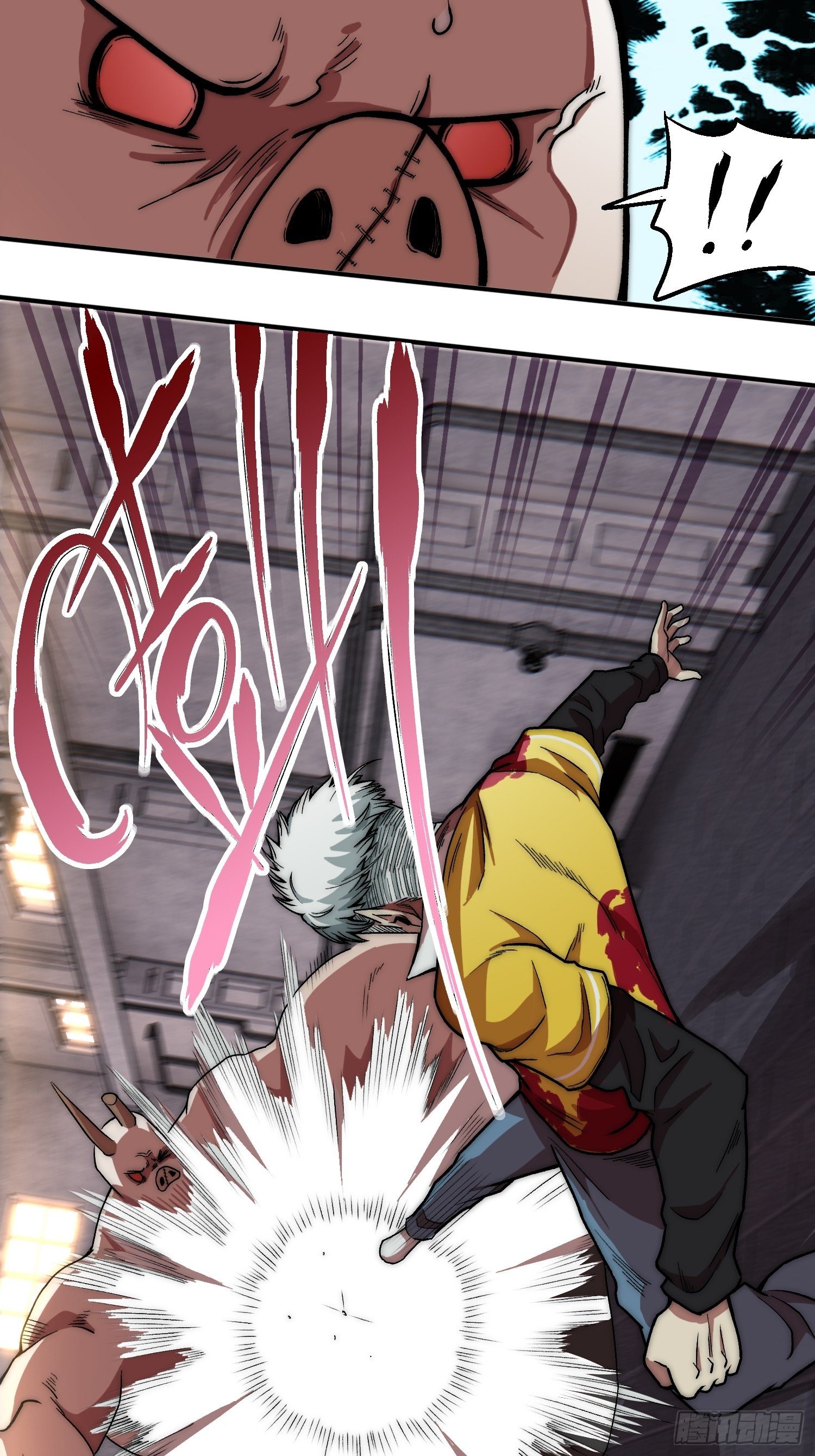 3.混进来的陌生人-第4话