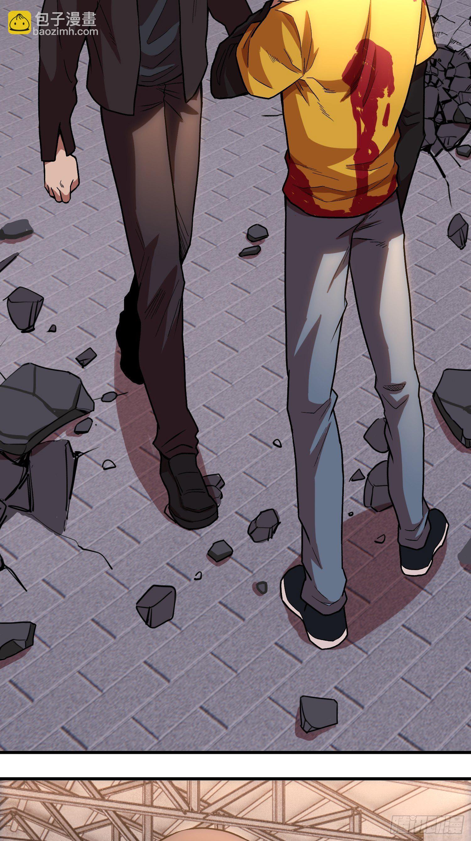 3.混进来的陌生人-第4话