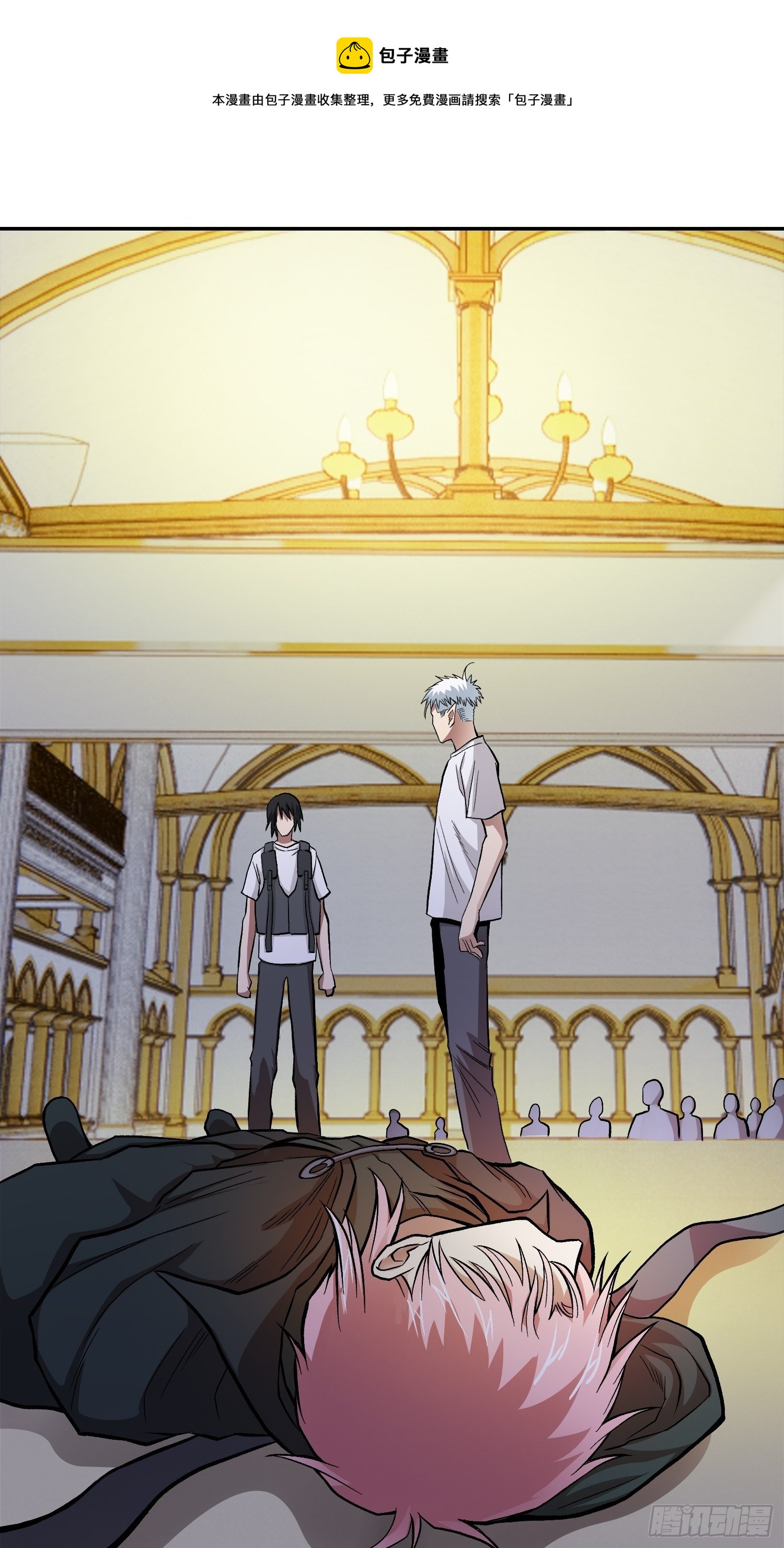 39.世毅的抉择-第42话