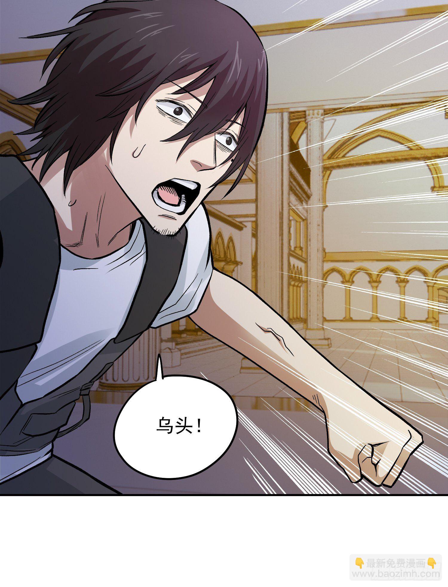 39.世毅的抉择-第42话