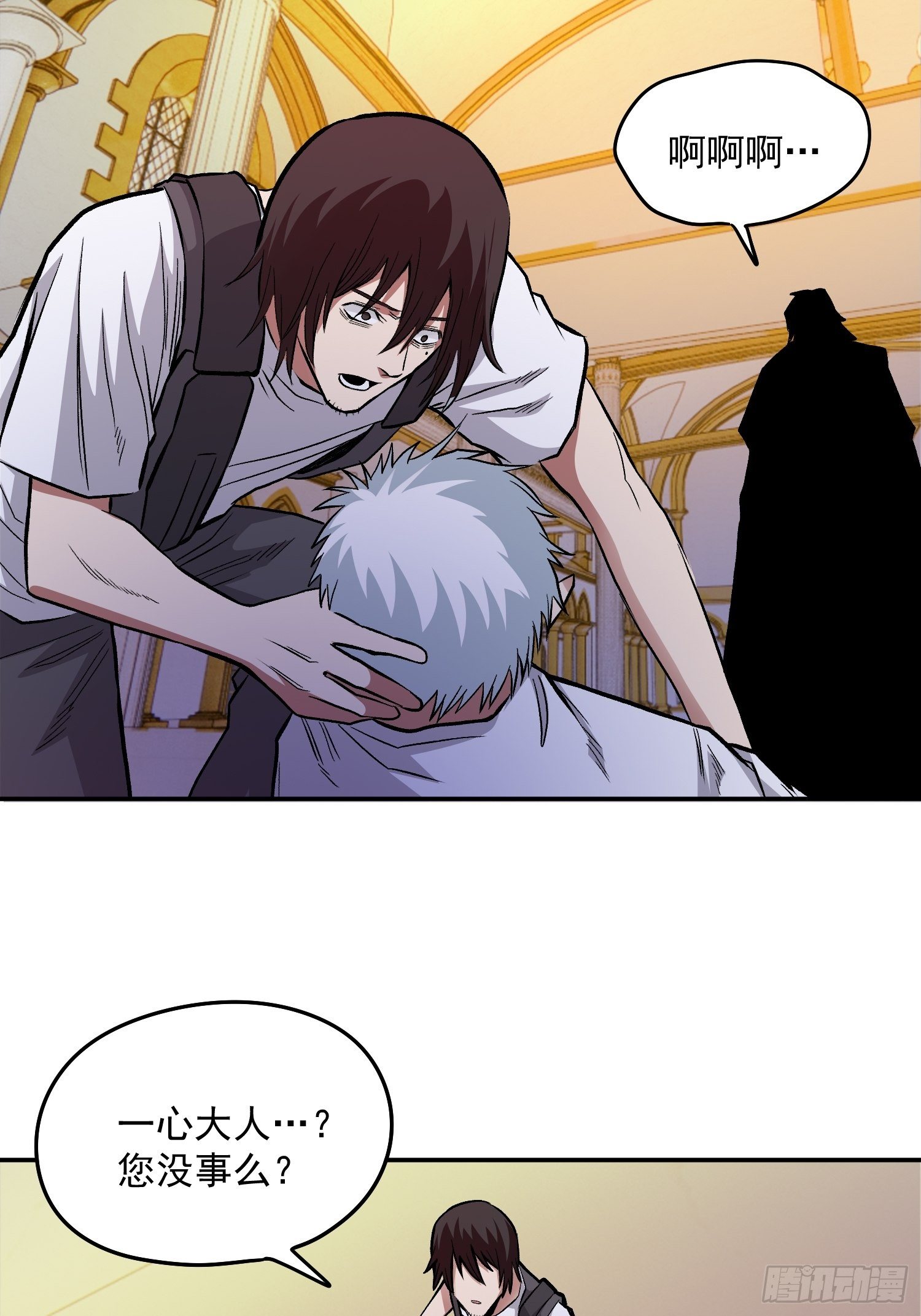 39.世毅的抉择-第42话