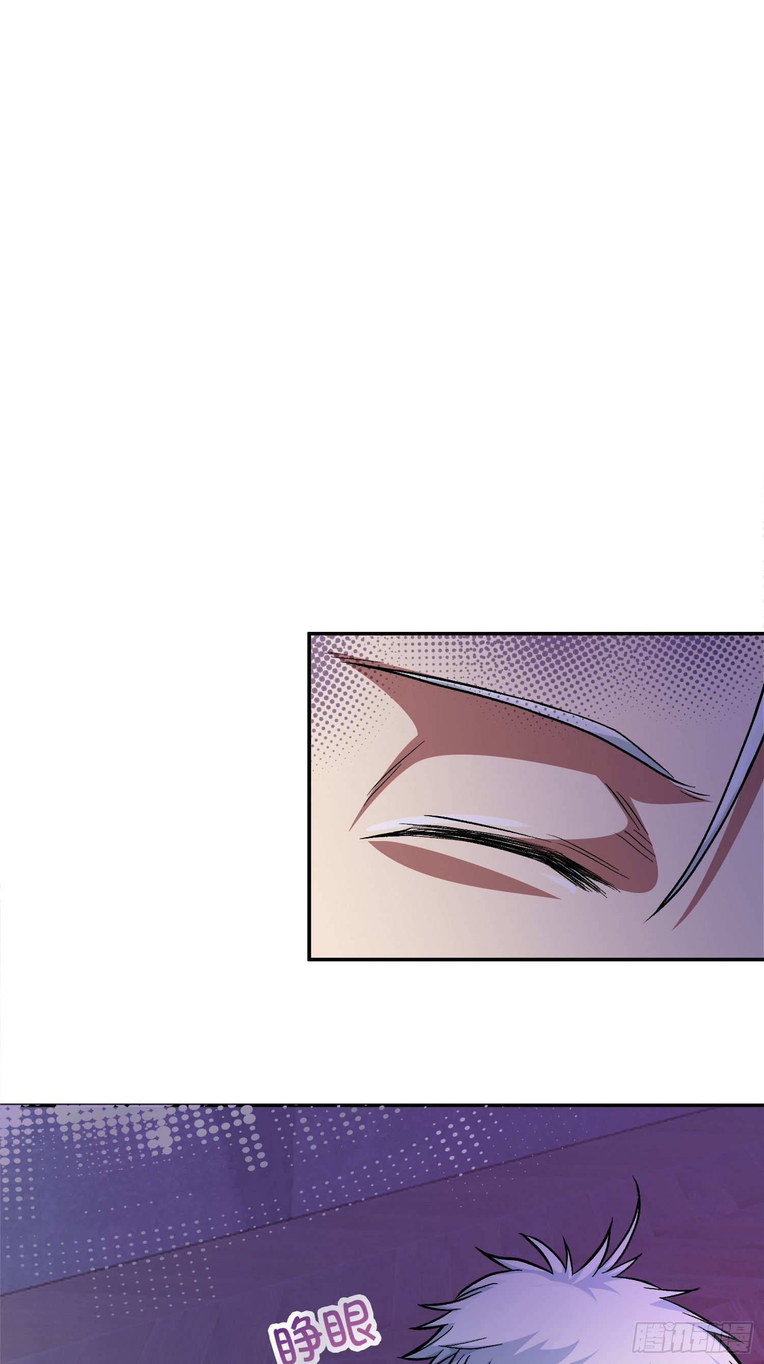 39.世毅的抉择-第42话