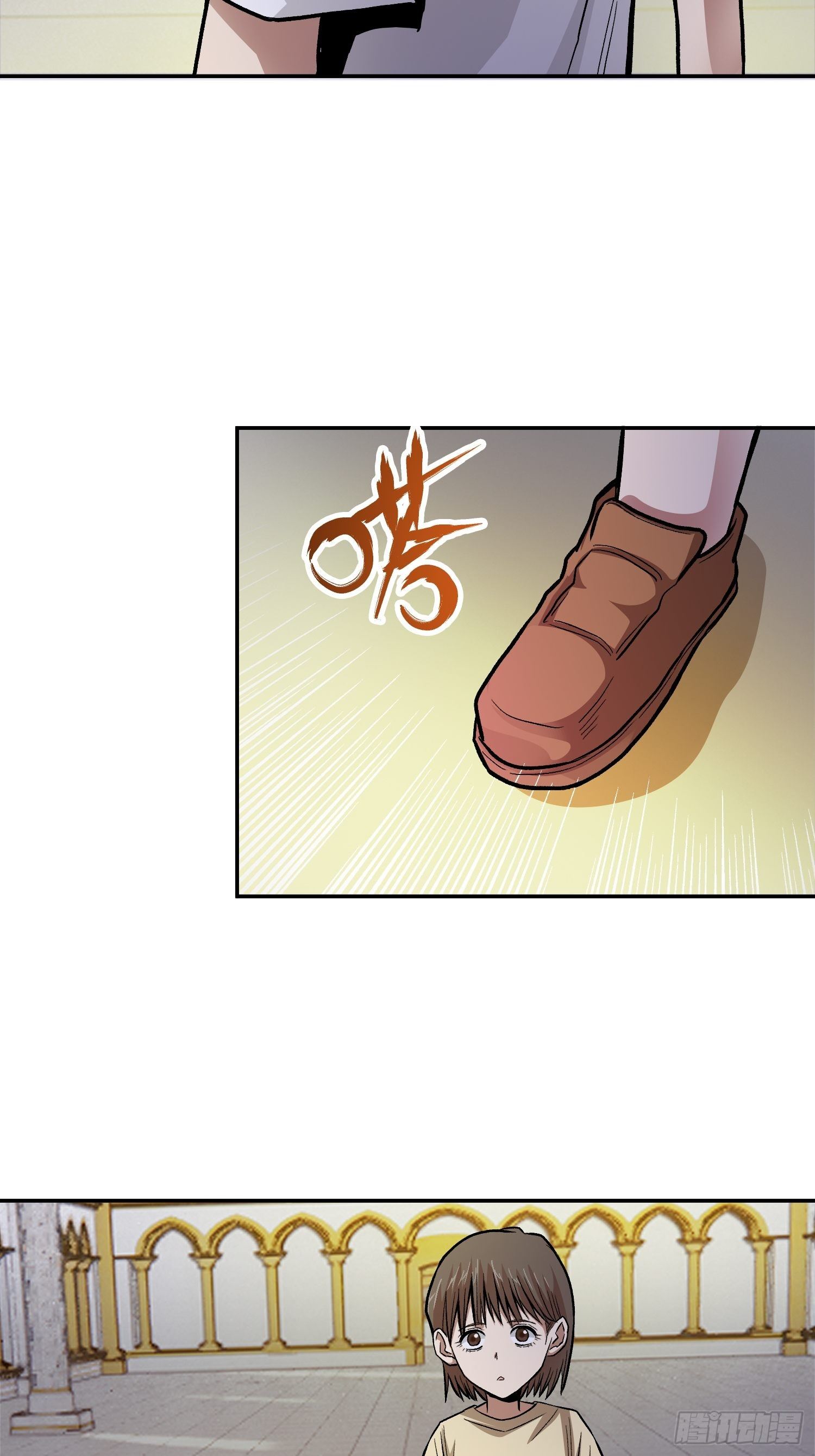 39.世毅的抉择-第42话