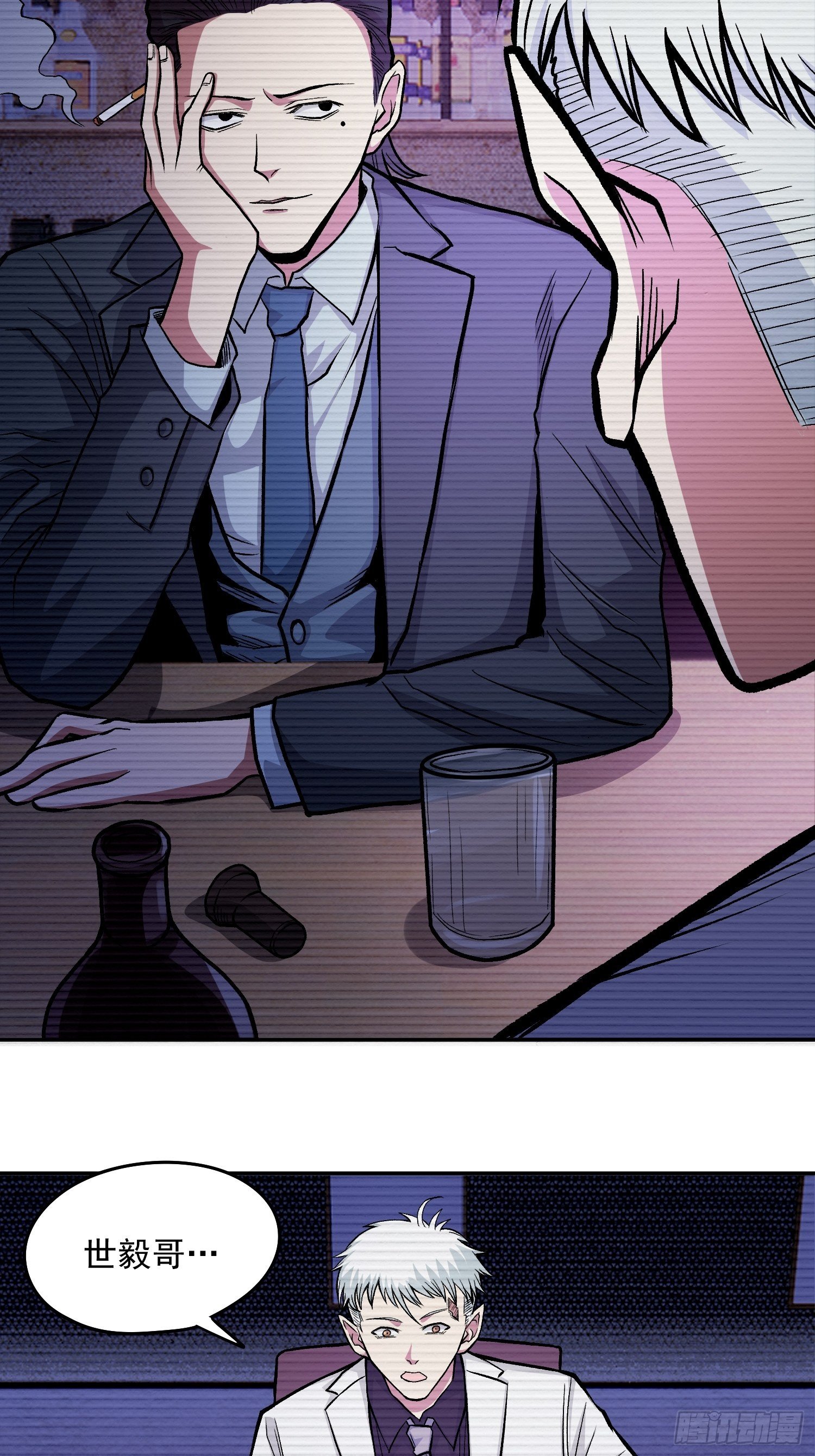 39.世毅的抉择-第42话