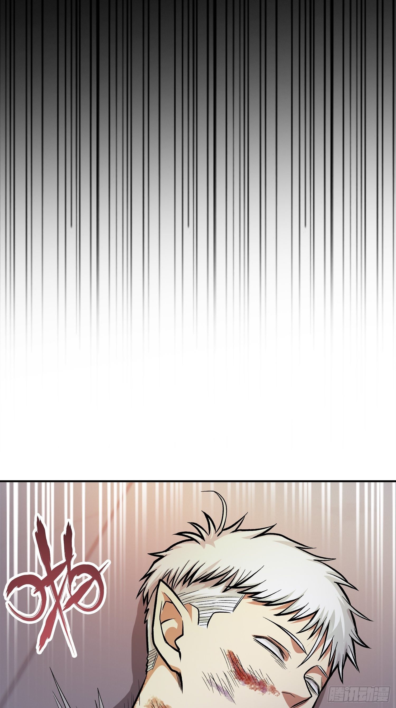 39.世毅的抉择-第42话