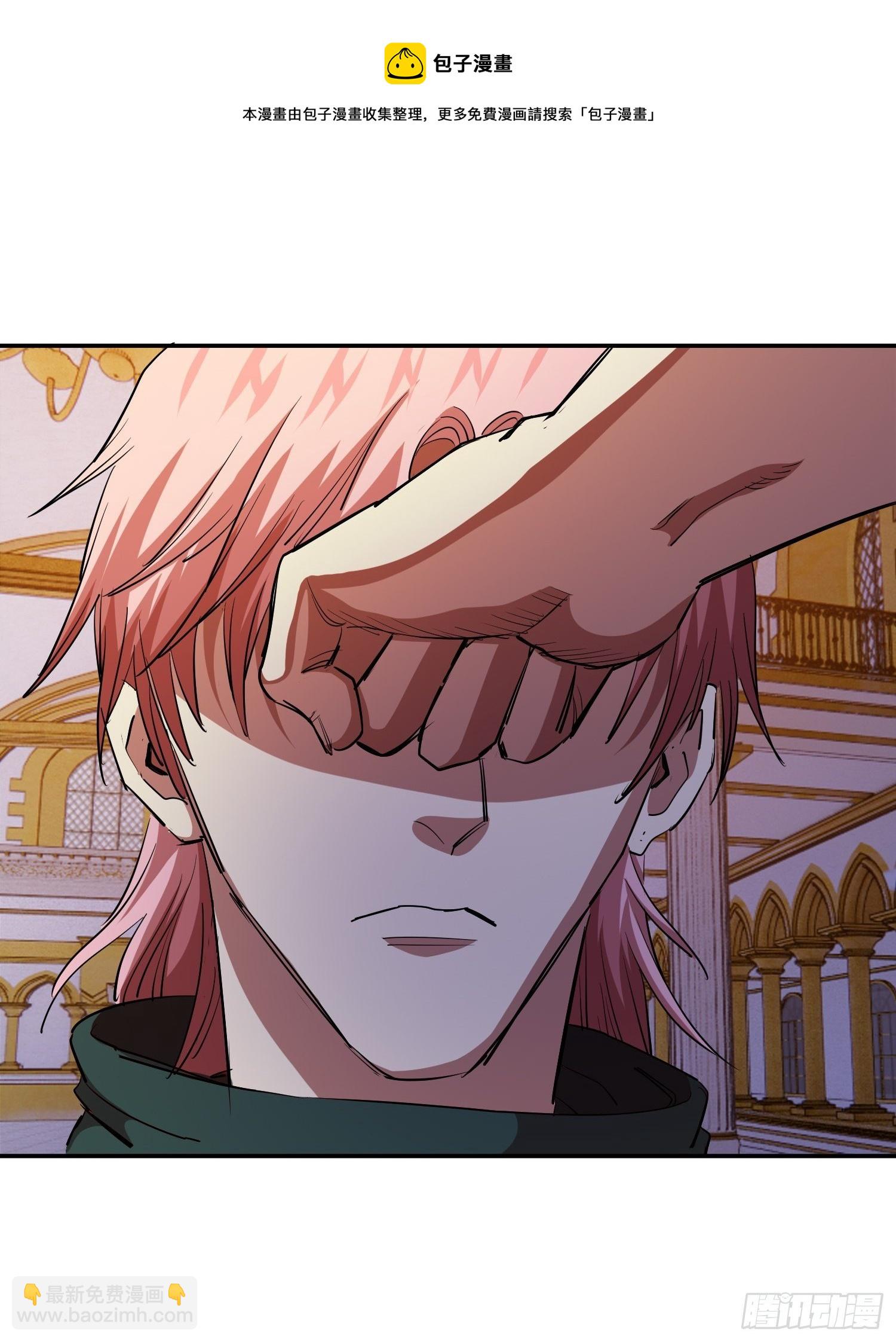 41.陆一心的反击-第44话