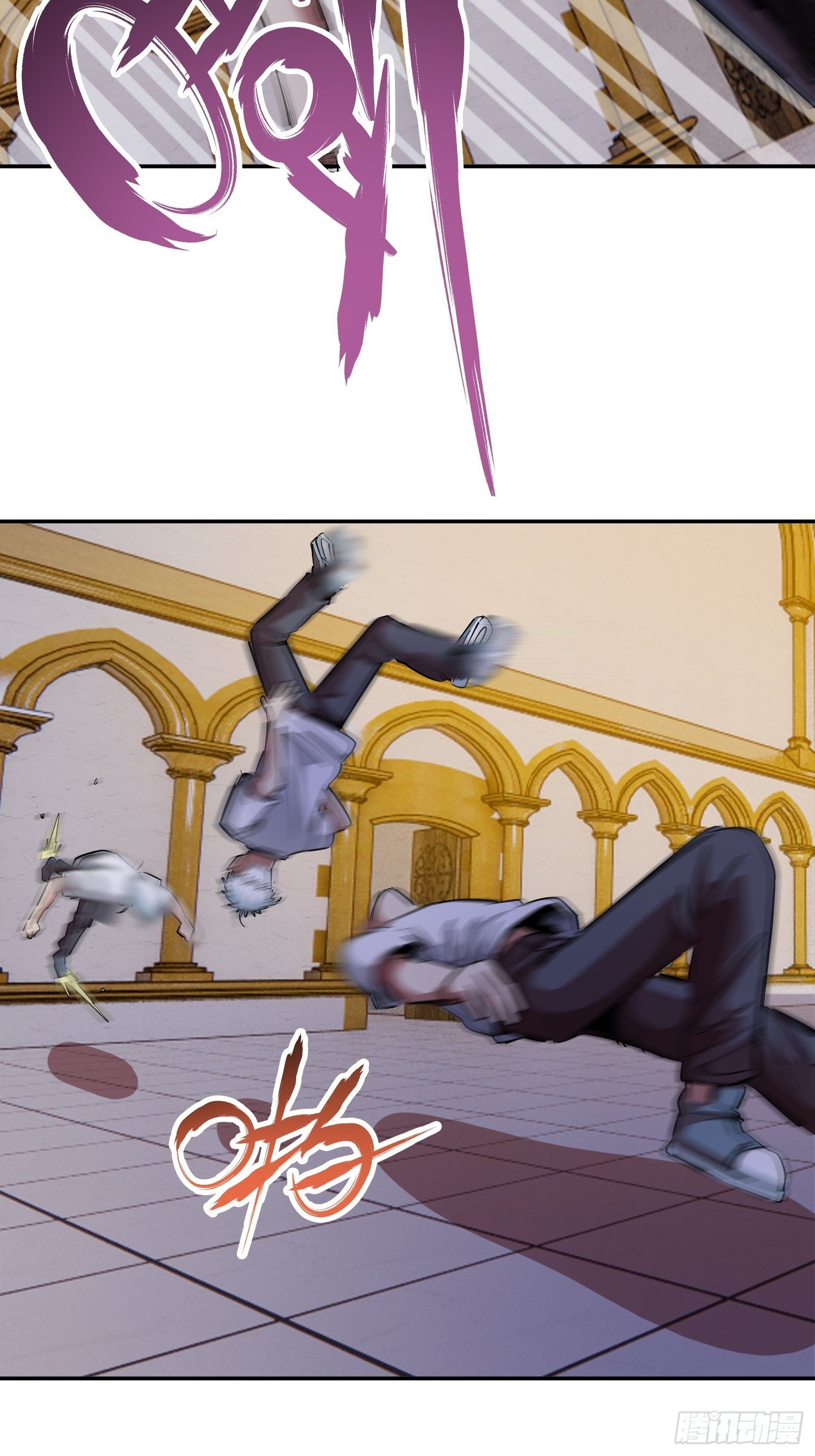 41.陆一心的反击-第44话